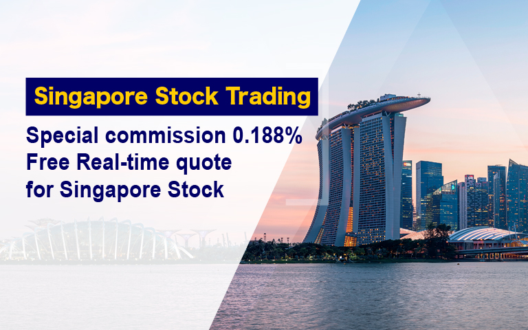 Singapore Stocks 0.188% Comm. and Free Real-time Quote Promotion