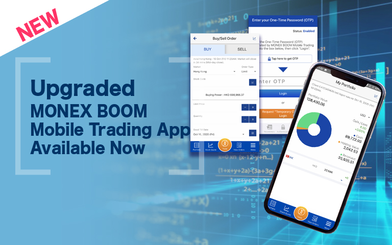 Upgraded MONEX BOOM Mobile Trading App Available Now