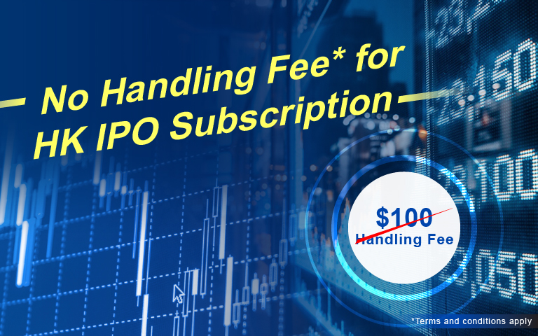 BOOM Waives Handling Fee Of Subscribing HK IPO