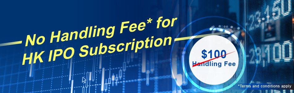 BOOM Waives Handling Fee Of Subscribing HK IPO