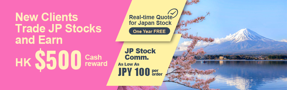 New Client Promotion