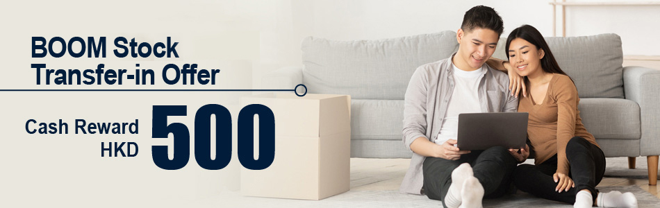 New Account Opening and Stock Transfer Rewards